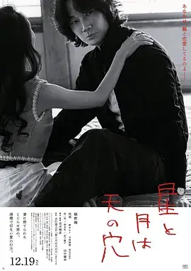 机械心跳ZERO日本动漫在线观看